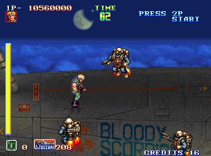 Shock Troopers NEO GEO AES - Test, Review, Testbericht. Wertung und Fazit.