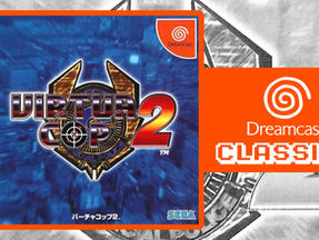 The(G)net Review: Virtua Cop 2