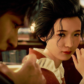Stranger Than Heaven Game Trailer, Gameplay, Screenshots und Infos