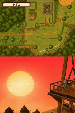 Inazuma Eleven Test, Review, Testbericht für Nintendo DS.