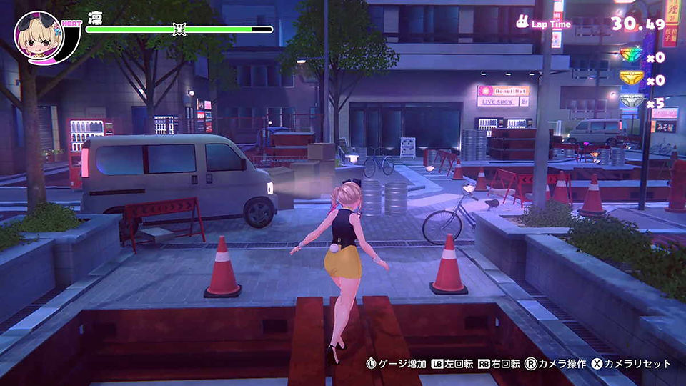 Merry Bunny Garden Game News, Screenshots und Gameplay Trailer