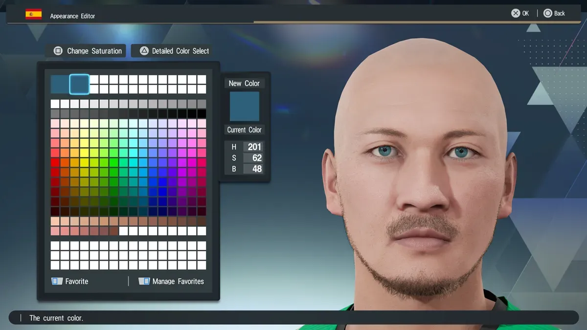 eBaseball: PRO SPIRIT Game Infos, Trailer und Screenshots