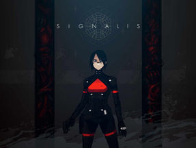 The(G)net Review: Signalis