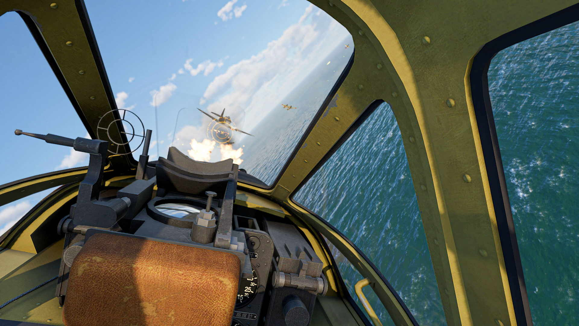 Aces of Thunder VR Flugsim News, Trailer und Screenshots, PSVR2