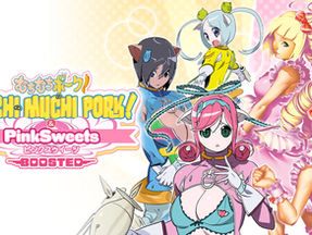 CAVE Doppelpack Muchi Muchi Pork! & PinkSweets
