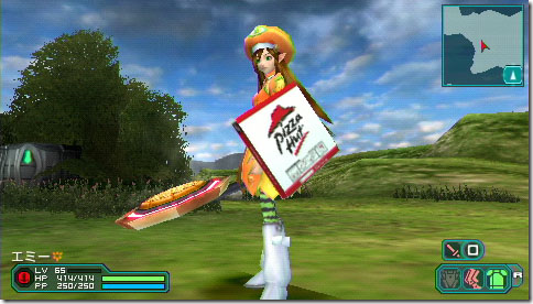 Ingame Werbung von Pizza Hut im Spiel Phantasy Star Portable 2