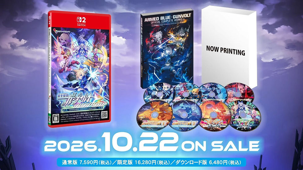 Azure Striker Gunvolt Trilogy Enhanced Nintendo Switch 2