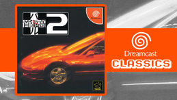 The(G)net Review: Tokyo Highway Battle 2