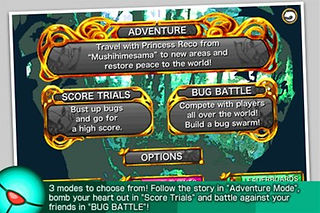Mushihimesama Bug Panic Test, Review, Testbericht.