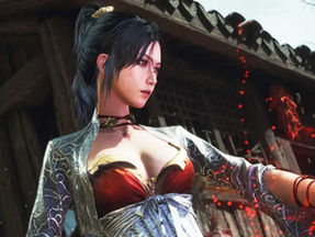 Nachfolger zu WUCHANG: Fallen Feathers in der Mache