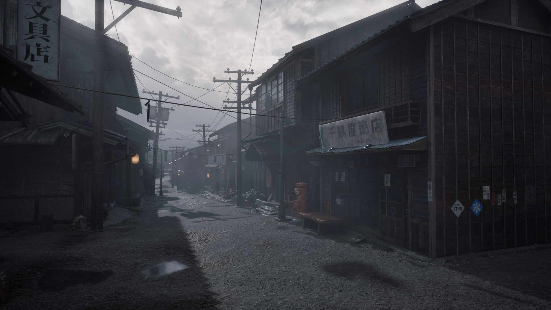 Silent Hill f Game News, Trailer und Screenshots für PlayStation, Xbox und PC.
