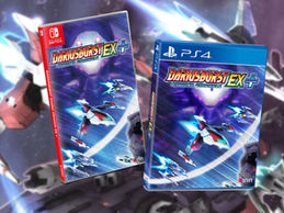 DariusBurst: Another Chronicle EX+ erscheint im Juni