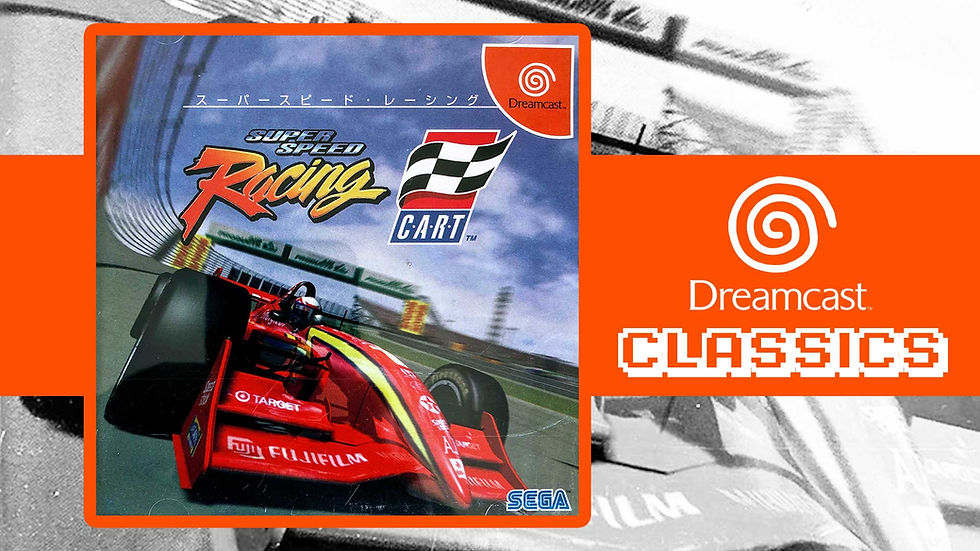 Super Speed Racing Test, Review, Testbericht für SEGA Dreamcast.