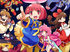 The(G)net Review: Cotton Fantasy