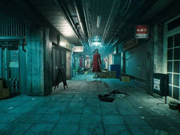 Ghostwire Tokyo: Neuer Gameplay-Trailer und Release-Date