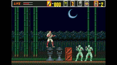 Ninja for Life – Die ultimative Chronik der Shinobi-Spiele. Ein Rückblick auf die letzten 40 Jahre der Shinobi-Saga.