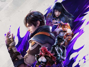 Bringer: Neues Fantasy Action RPG für PS5 und PC angekündigt