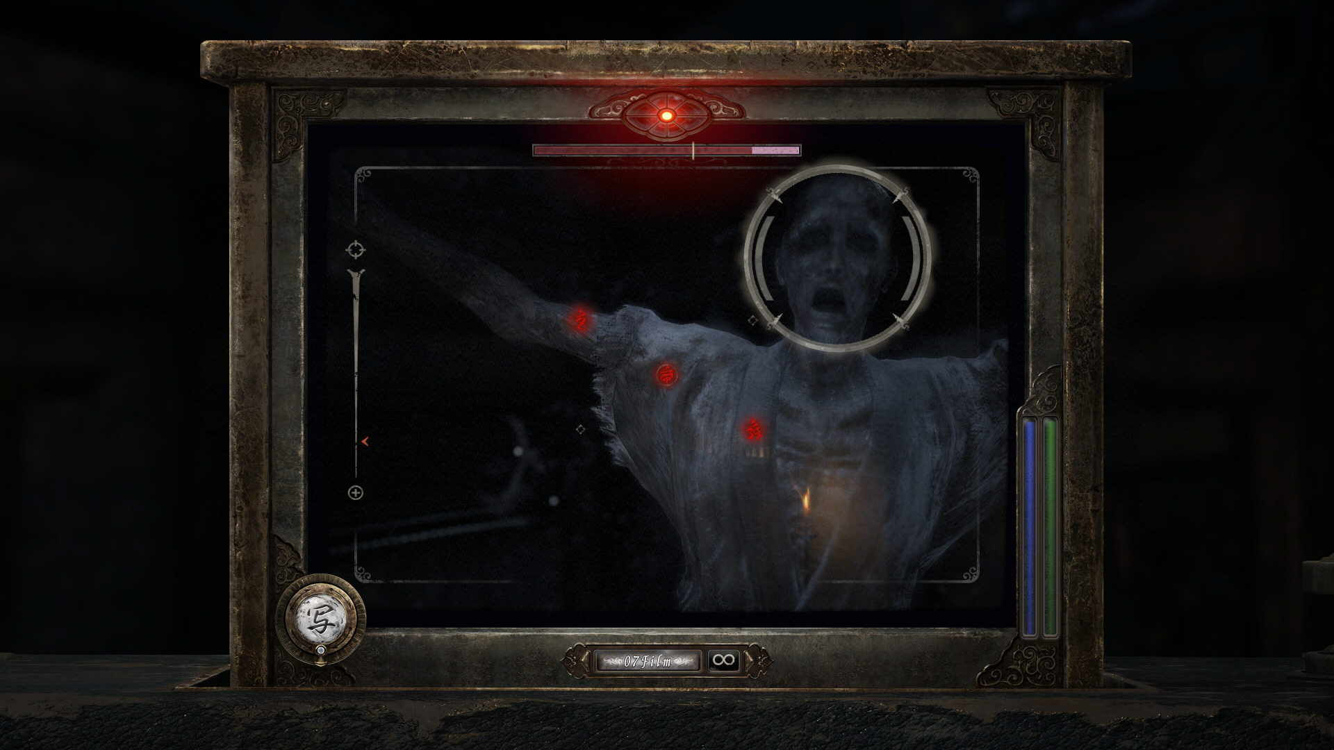 FATAL FRAME II: Crimson Butterfly REMAKE Trailer, Screenshots und Infos zum Spiel sowie Veröffentlichungsdatum
