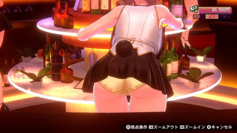 Bunny Garden 2 Gameplay, Screenshots und Infos zur Dating Sim für Switch und PC