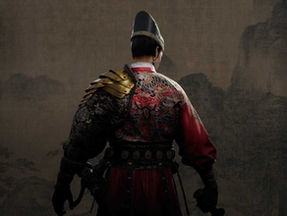 A Whisper of Fall: Jinyiwei Gameplay-Trailer und Screenshots