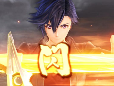The Legend of Heroes: Trails beyond the Horizon Release Datum für die Deluxe Edition