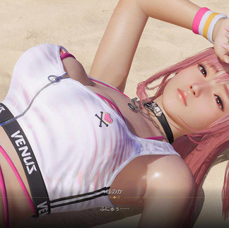 Venus Vacation PRISM: DEAD OR ALIVE Xtreme Trailer 2 und Release Date