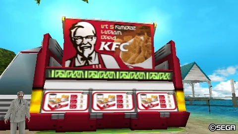 Ingame Werbung von KFC im Spiel Phantasy Star Portable 2