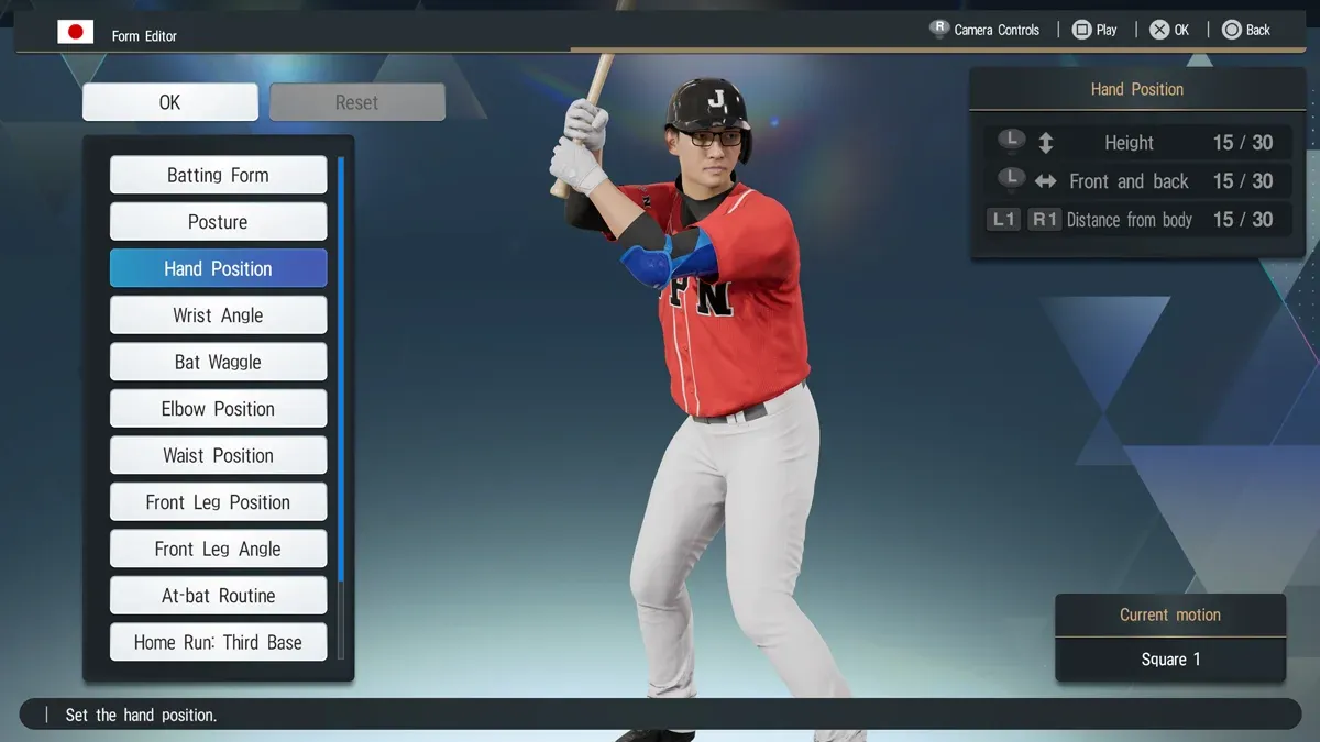 eBaseball: PRO SPIRIT Game Infos, Trailer und Screenshots