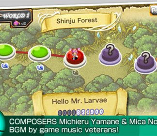 Mushihimesama Bug Panic Test, Review, Testbericht.