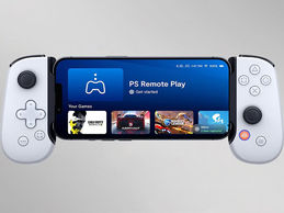 Sony enthüllt Backbone One iPhone-Controller