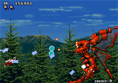 Sengoku Blade SEGA Saturn Test, Review, Testbericht.