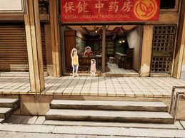 Lebendiges Papiertheater - Ghost Stories: Third Eye Open