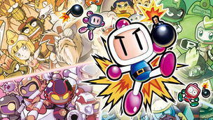 Super Bomberman Collection Test, Review, Testbericht. Wertung und Fazit.