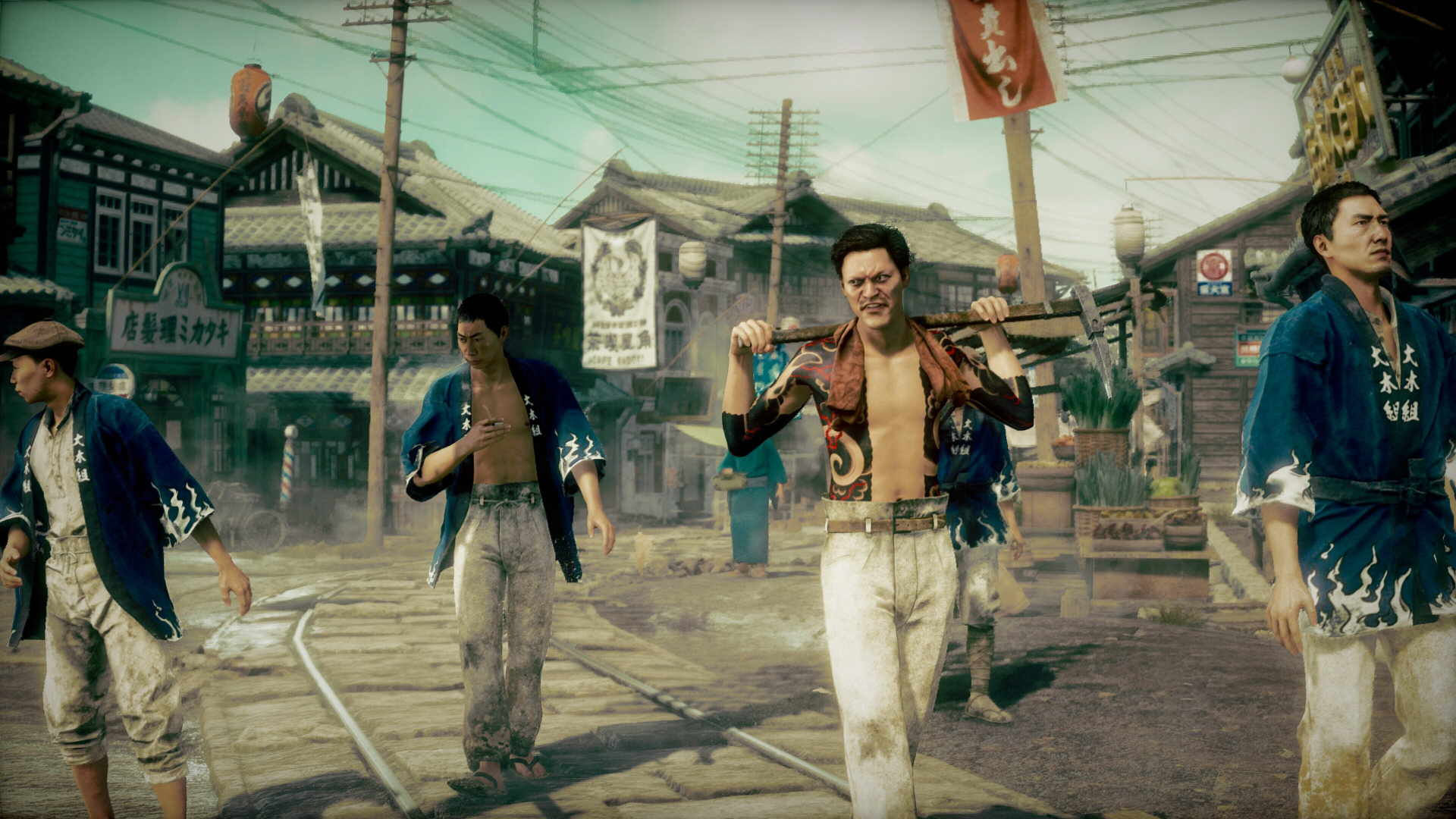 Stranger Than Heaven Game Trailer, Gameplay, Screenshots und Infos