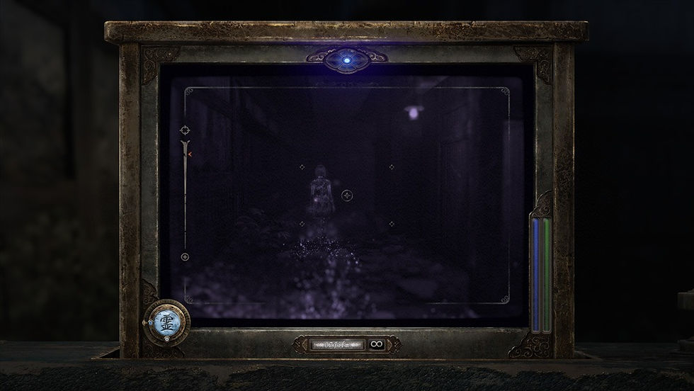 Fatal Frame 2: Crimson Butterfly Test, Review, Testbericht. Wertung und Fazit.