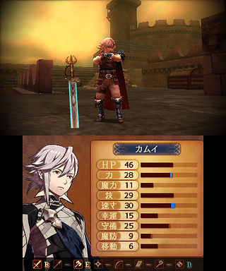Fire Emblem Fates Test, Review, Testbericht für Nintendo 3DS
