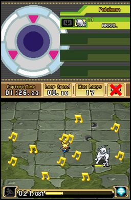 Pokémon Ranger: Spuren des Lichts Test, Review, Testbericht für Nintendo DS.