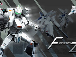 Project Formation Z Remake vorgestellt