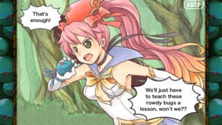 Mushihimesama Bug Panic Test, Review, Testbericht.