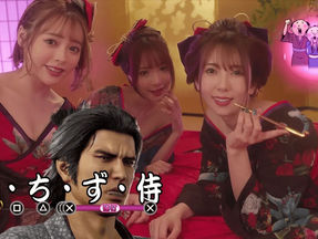 Die humorvolle Seite von Like A Dragon: Ishin!
