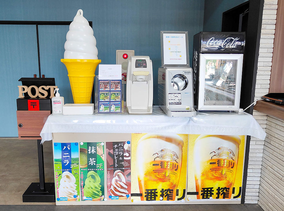 販売コーナー