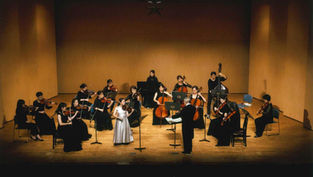 イ・ソリスティ・イバラキ室内合奏団