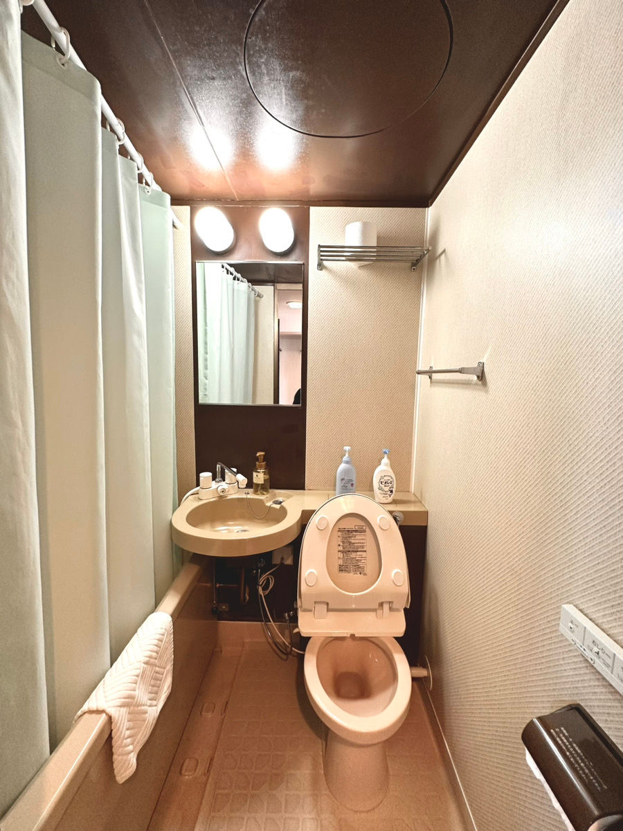 Unit Bath