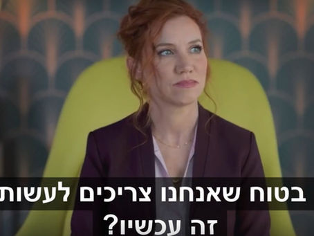 אתם יכולים להתחרפן ממספר ההתראות על עדכון התוספים באתר…