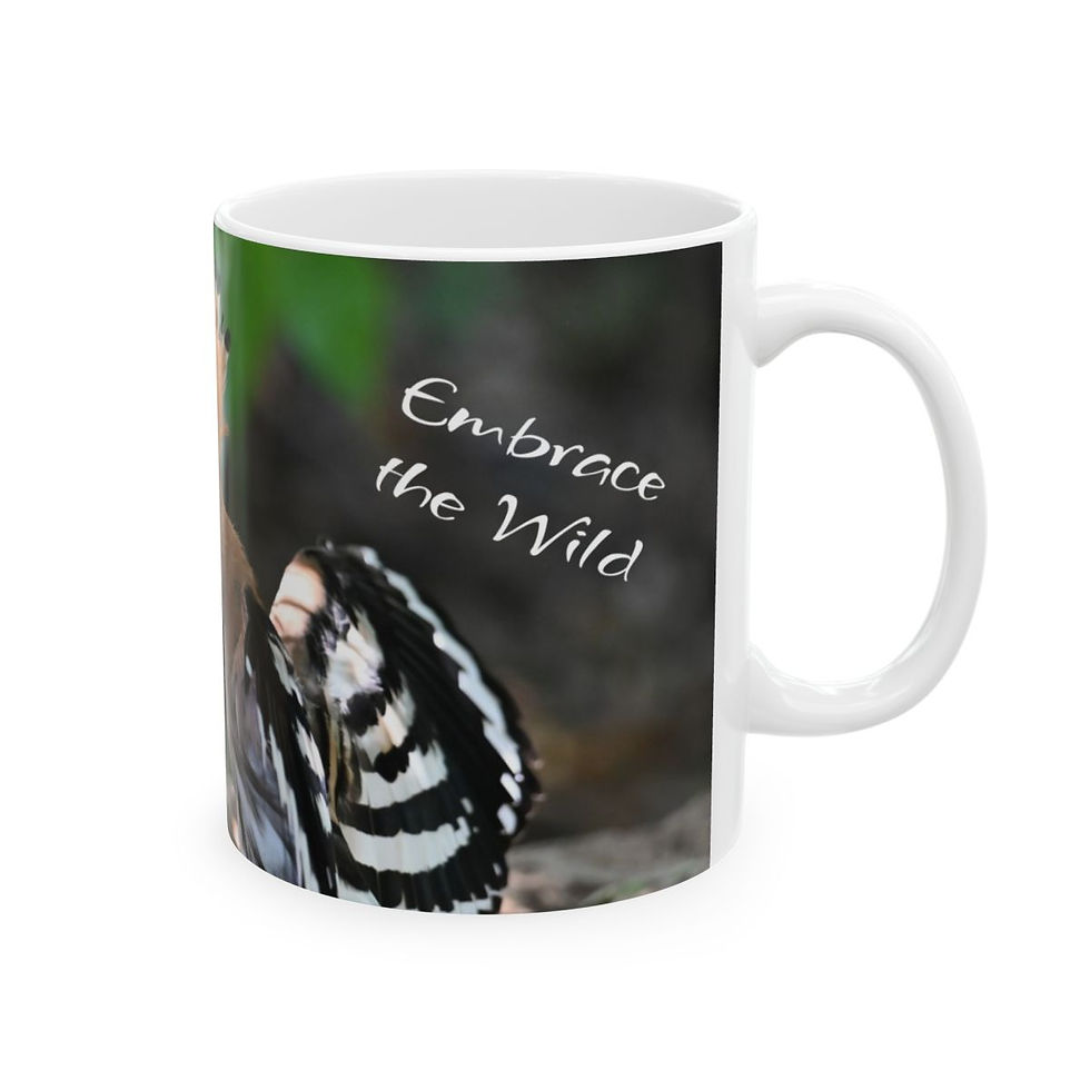 Thumbnail: Hoopoe Bird Photo Coffee Mug: The Perfect Gift Idea for Bird Lovers