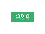 מיטב בית ה שקעות