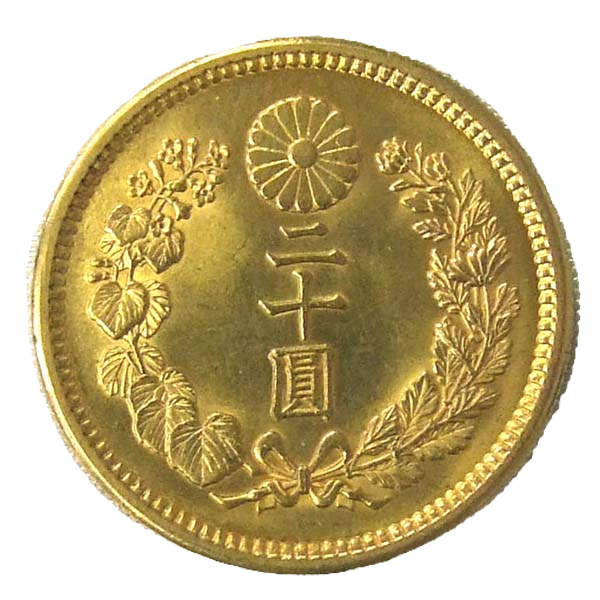金貨