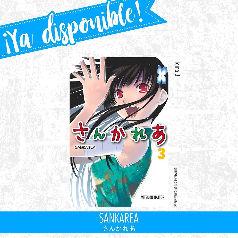 Miniatura: Sankarea 03 (3 de 11)