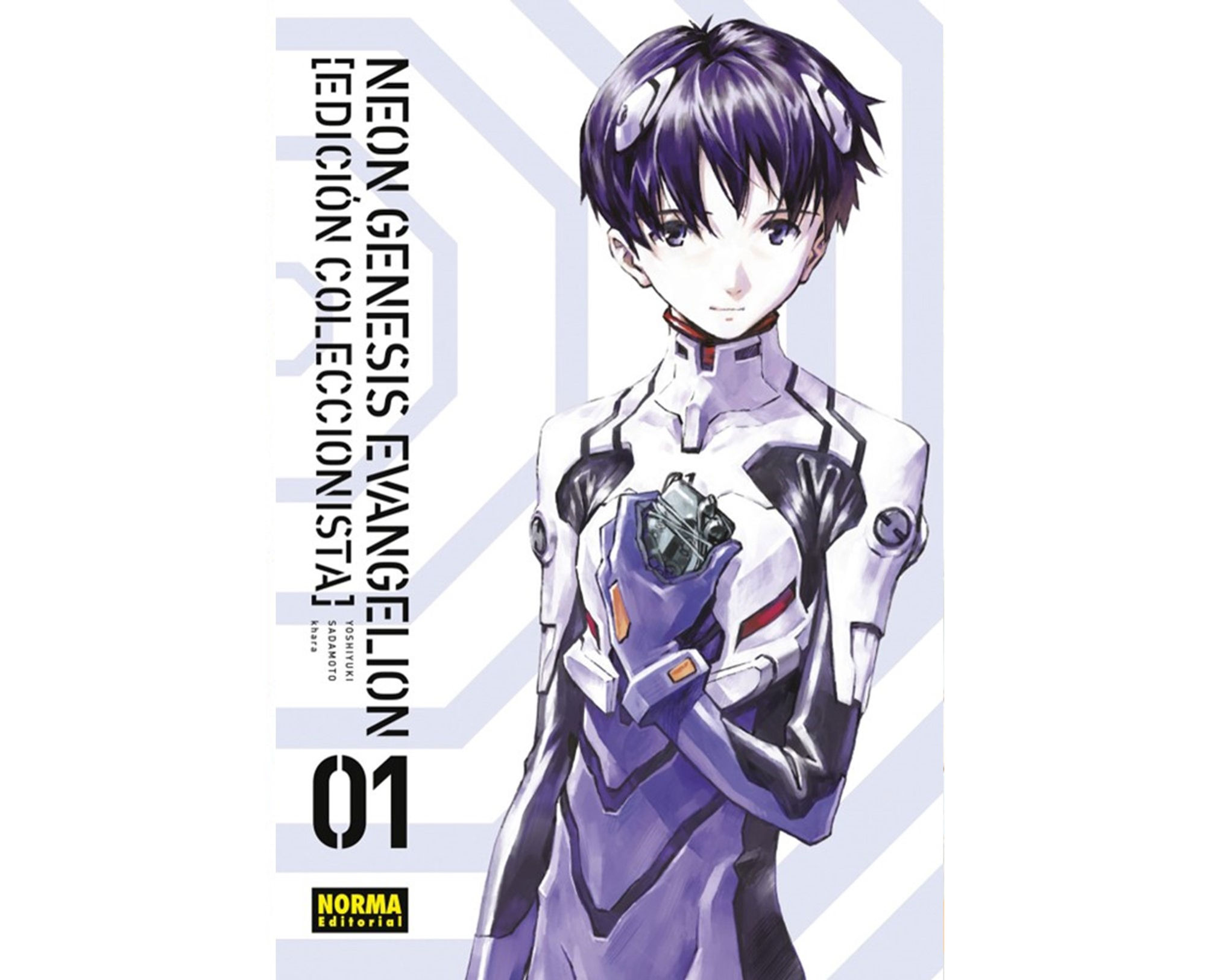 Neon Genesis Evangelion. Edición coleccionista 01 (1 de 2)