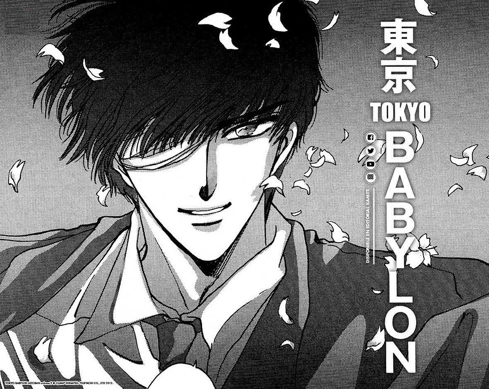 Miniatura: Tokyo Babylon 02 (2 de 3)